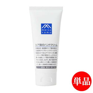 R M}[N VÃnhN[ 65g Ƃ ێ GGg ΍ nhPA M-mark matsuyamayPi(kC)z