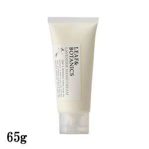 [t{^jNX(LEAF&BOTANICS) nhN[ x_[ 65g nhPA ΍ R matsuyama