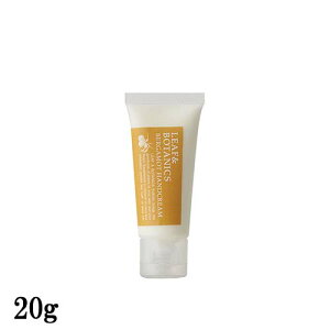 yH~z[t{^jNX(LEAF&BOTANICS) nhN[ xKbg 20g gїp ~jTCY nhPA ΍ R matsuyama