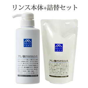 R A~m_炳烊X { 380ml +l 370ml Ȃ߂炩 Ƃ ܂Ƃ܂ P` M}[N matsuyamay(kC)z