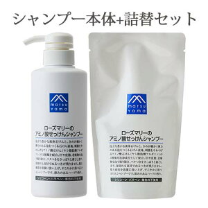 R [Y}[̃A~m_Vv[ { 380ml +l֗p 370ml M}[N matsuyamay(kC)z