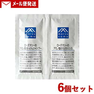 y1000~|bLzR [Y}[̃A~m_炳wAPApE`Zbg 1(e12ml)×6Zbg Ȃ߂炩 Ƃ ܂Ƃ܂ P` sp M}[N matsuyamy[֑z