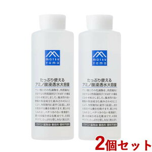 R ՂgA~m_Ze(ϐ) 390ml×2Zbg CXg}Ch[V ێ M}[N matsuyamayz