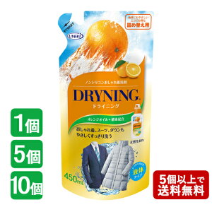 hCjO t̃^Cv l֗p 450ml IWICz mVRꒅ p UYEKI(EGL)