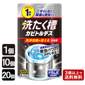 􂽂JrgfX e 180g(1) @JrN[i[ 󑅗p hɂΉ UYEKI(EGL)