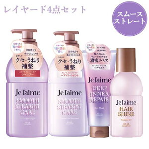 W[ C[h X[XXg[gPA 4_Zbg (Vv[/g[gg/wA}XN/wAIC) _ Ȃ߂炩 Xg[g P` A~m_ qA_ u[~O