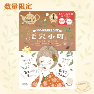 yʌzNA^[ ь ag}XN 7 CICA  ь  CLEAR TURN R[Z[RX|[g(KOSE COSMEPORT)