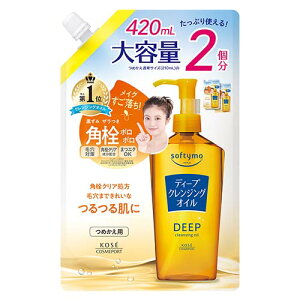 \teB fB[v NWOIC l 420ml e ߂ lߑւ  ь p CNƂ }cGNʂꂽOK sv softymo R[Z[RX|[g(KOSE COSMEPORT)