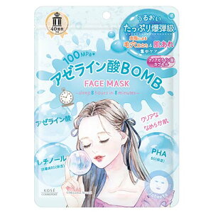 NA^[ A[C_BOMB}XN 7 V[g}XN 玉 ь eJ  A[C_ `m[U pPA CLEARTURN R[Z[RX|[g(KOSE COSMEPORT)