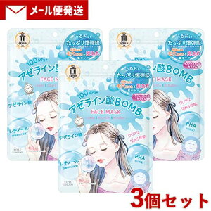 NA^[ A[C_BOMB}XN 7×3Zbg V[g}XN 玉 ь eJ  A[C_ `m[U pPA CLEARTURN R[Z[RX|[g(KOSE COSMEPORT)y[