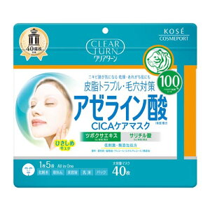 NA^[@A[C_CICAPA}XN40 e pbN tFCX}XN I[C CLEARTURN R[Z[RX|[g(KOSE COSMEPORT)