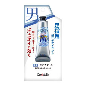 fIi`(Deonatulle) jw炳N[ 30g V[rbN(CBIC)