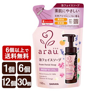 AE Y AtFCX\[v l֗p 150ml 痿 tH[ h arau. T(SARAYA)