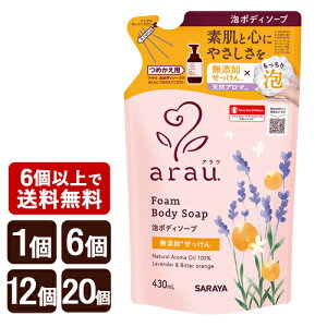 AE Y A{fB[\[v l֗p 430ml Y {fBEHbV arau. T(SARAYA)