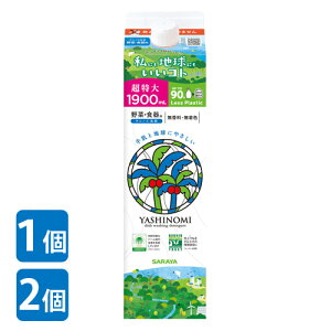 Vm~ ؁EHp l֗p  1900ml  F YASHINOMI T(SARAYA)y(kC)z