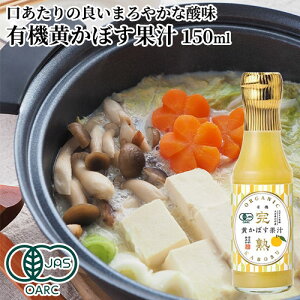 啪PnsY L@ڂ100%ʏ` 150ml ۑEHiYsgp J{X Ă hg T_ 畨Ȃǂ L@JASF 