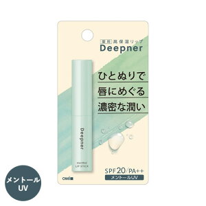 ^[ fB[vi[ bv g[ 2.3g Ƃ낯Zx[ ЂƓhł邨 򕔊Oi MENTURM Deepner ߍ]Z