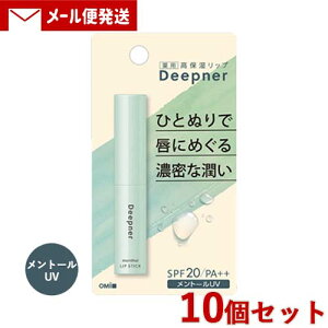 ^[ fB[vi[ bv g[ 2.3g×10Zbg Ƃ낯Zx[ ЂƓhł邨 򕔊Oi MENTURM Deepner ߍ]ZЁy[֑z