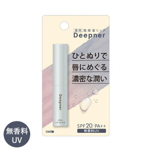 ^[ fB[vi[ bv UV 2.3g Ƃ낯Zx[ ЂƓhł邨 򕔊Oi MENTURM Deepner ߍ]Z