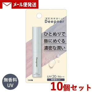 ^[ fB[vi[ bv UV 2.3g×10Zbg Ƃ낯Zx[ ЂƓhł邨 򕔊Oi MENTURM Deepner ߍ]ZЁy[֑z