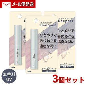 ^[ fB[vi[ bv UV 2.3g×3Zbg Ƃ낯Zx[ ЂƓhł邨 򕔊Oi MENTURM Deepner ߍ]ZЁy[֑z