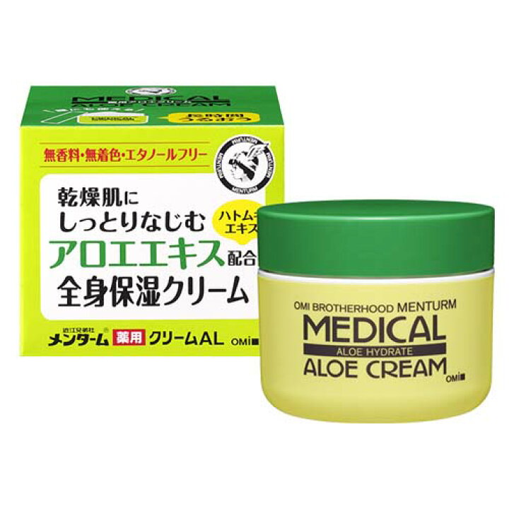 楽天市場】メンターム(MENTURM) 薬用クリーム(メディカルクリーム)AL 