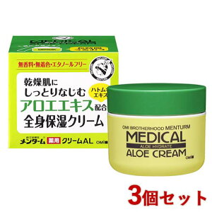 ^[(MENTURM) pN[(fBJN[)AL 145g×3Zbg E炾p XLN[  Ƃ AGGLX W[  ߍ]ZЁy(kC)z