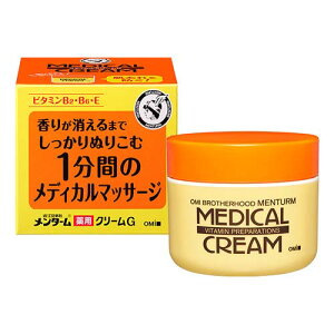 ^[(MENTURM) pN[(fBJN[)G 145g SgɎg XLN[  W[  ߍ]Z