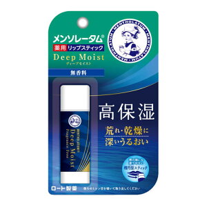 \[^ bvN[ fB[vCXg(Deep Moist) SPF20APA+  4.5g Mentholatum [g(ROHTO)
