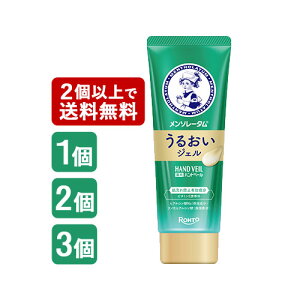 nhx[ 邨WF 70g \[^(Mentholatum) [g(ROHTO)