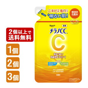 mCC pݑ΍ ϐ ߂p 170ml MELANO CC [g(ROHTO)