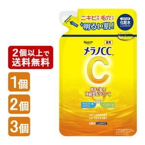 �����mCC ��p���ݑ΍� �������ϐ� �����Ƃ�^�C�v 170ml MELANO CC ���[�g����(ROHTO)