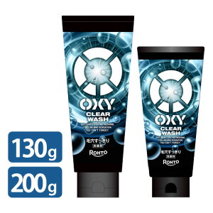 SIOXY zA ILV[NAEHbV 130 or 200g 痿 Face Wash [g(ROHTO)