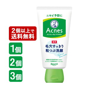 ANlX ANlX@pь藱Ԑ 130g \[^(Mentholatum) [g(ROHTO)