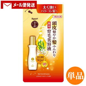 50̌b 猒₩_ӂ pєet ߂p 150ml [g(ROHTO)yPi[֑z