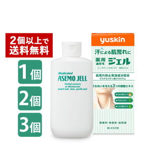 ���[�X�L�� ��p�������W�F�� 140ml ���] ��򕔊O�i yuskin