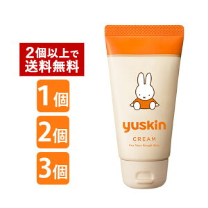 ���[�X�L�� 40g �`���[�u �~�b�t�B�[�f�U�C�� yuskin