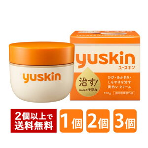 ���[�X�L�� 120g �{�g�� �n���h�N���[�� yuskin