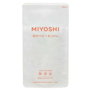~V Y AŏoĂxr[ l֗p 220ml MIYOSHI