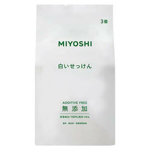 ~V Y  108g(3) MIYOSHI