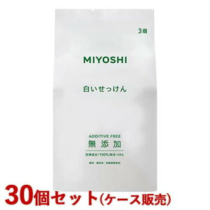 ~V Y  108g(3) MIYOSHI