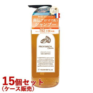 �y���J���Ό� �v���o���V�A �V���V��(PROVINSCIAchouchou) �V�����v�[ 500ml �A�[�����h�̍��� �t���O�����X�o�X �v�����@���V�A