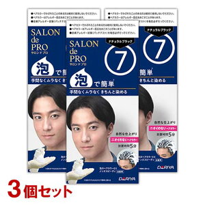 �T�����h�v�� �A�̃w�A�J���[EX �����Y�X�s�[�f�B �����p 7 �i�`�������u���b�N �������� mens ��򕔊O�i SALON de PRO �_����(DARIYA)