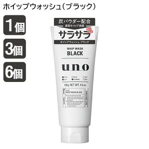 E[m zCbvEHbV (ubN) 130g t@CgDfC (uno) jp 