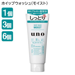 E[m zCbvEHbV (CXg) 130g t@CgDfC (uno) jp 