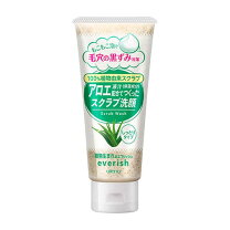 楽天市場】エリナ スクラブの通販