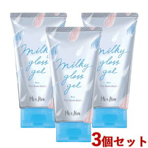 ~[Ahn[(MeHer) ~LBOXWF wAX^CO bNX 100g×3Zbg Eei(utena) ~[&n[y(kC)z