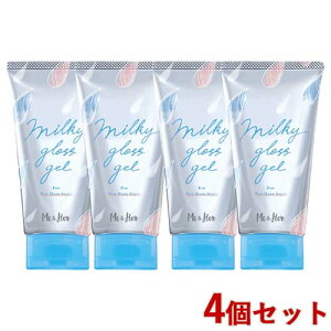 ~[Ahn[(MeHer) ~LBOXWF wAX^CO bNX 100g×4Zbg ~[&n[ Eei(utena)yz