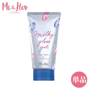 ~[Ahn[(MeHer) ~LBOXWF AVC 100g wAX^CO GꔯpbNX ~[&n[ Eei(utena)yPi(kC)z