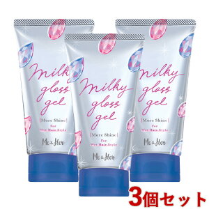 ~[Ahn[(MeHer) ~LBOXWF AVC 100g×3Zbg wAX^CO GꔯpbNX ~[&n[ Eei(utena)y(kC)z